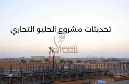 متجر - استوديو - 3 حمامات للبيع في الحليو 1 - الحليو - عجمان