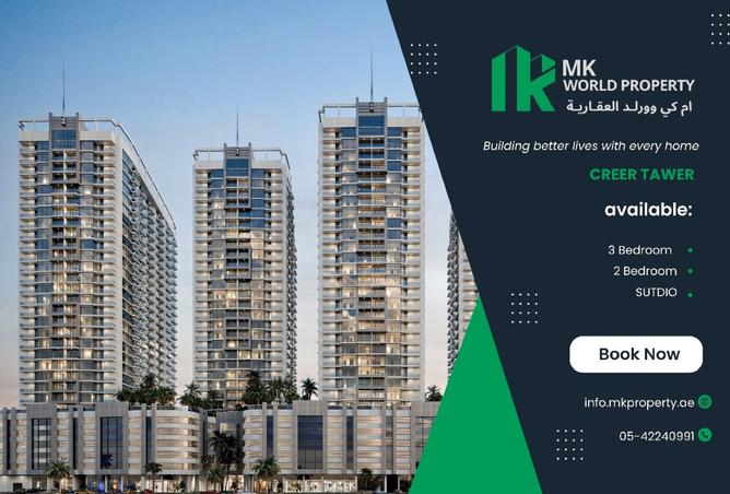 15761934 - Property Main Image