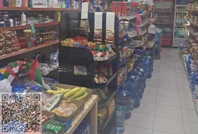 16103697 - Property Main Image