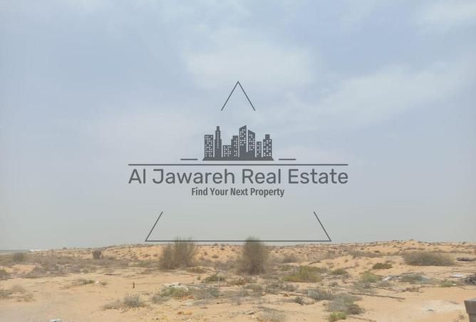 15686062 - Property Image 3