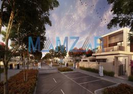Land for sale in Madinat Al Riyad - Abu Dhabi