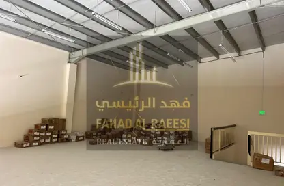 Warehouse - Studio - 1 Bathroom for rent in Al Jurf Industrial 1 - Al Jurf Industrial - Ajman