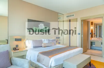 Room / Bedroom image for: Hotel  and  Hotel Apartment - 1 Bedroom - 1 Bathroom for rent in Dusit Thani Complex - Al Nahyan Camp - Abu Dhabi, Image 1