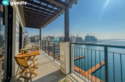 Apartment - 4 Bedrooms - 4 Bathrooms for rent in La Rive - La Mer - Jumeirah - Dubai