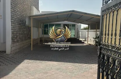 Villa - 5 Bedrooms - 4 Bathrooms for rent in Al Rams - Ras Al Khaimah