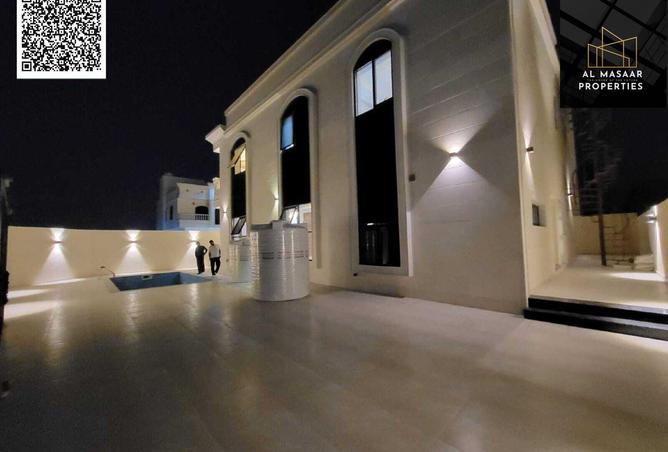 15464475 - صورة العقار 3