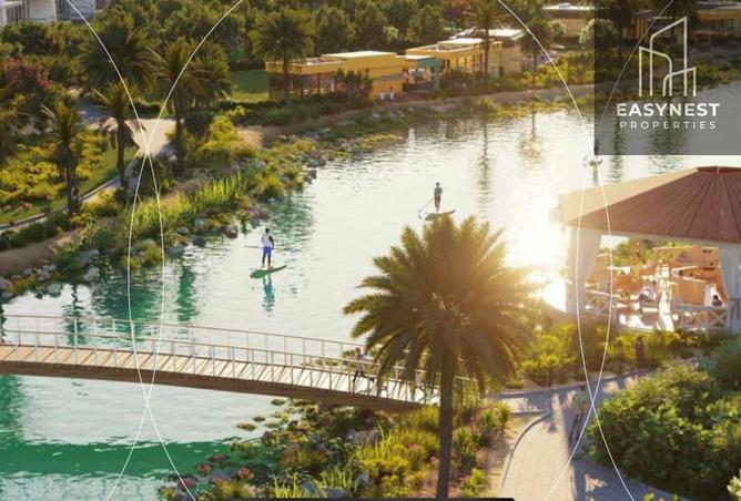 15925572 - Property Image 3