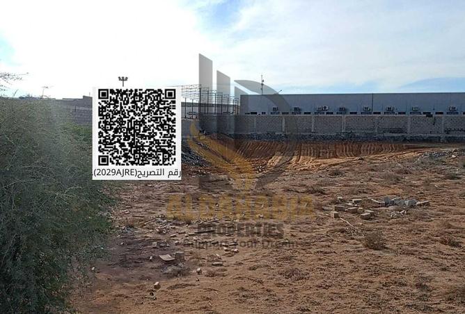 15942121 - Property Image 2