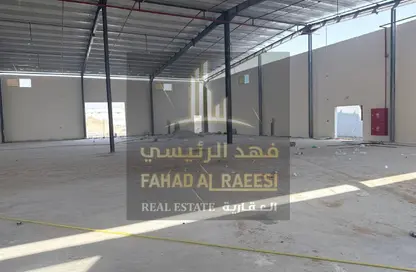 مستودع - استوديو - 5 حمامات للايجار في أم الثعوب - أم القيوين