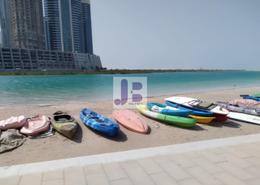 Land for sale in Shams Abu Dhabi - Al Reem Island - Abu Dhabi