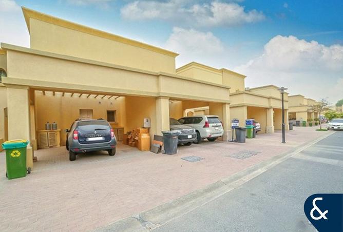 16042938 - صورة العقار 2