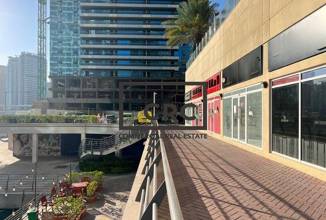 14123939 - صورة العقار 2