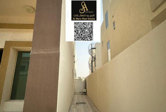 15215497 - Property Image 3