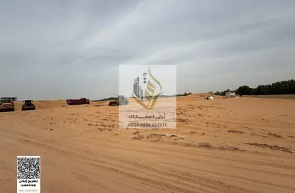 Land - Studio for sale in Al Zaheya Gardens - Al Zahya - Ajman