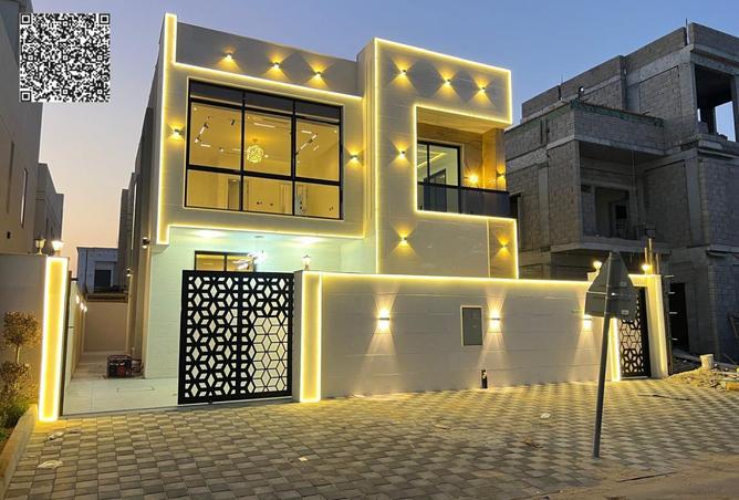 15329881 - صورة العقار 3