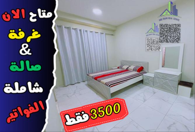 12190126 - Property Main Image