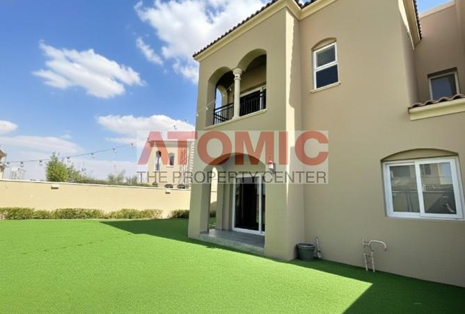 15809032 - صورة العقار 2