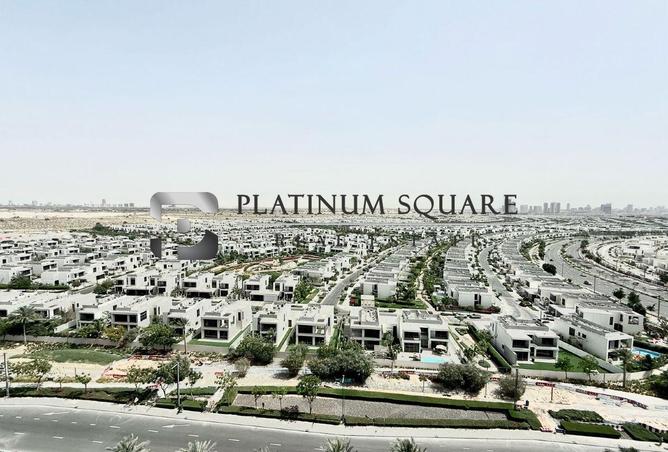 15733290 - الصورة الرئيسية للعقار