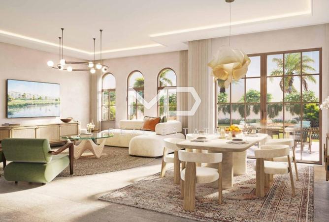 15726147 - الصورة الرئيسية للعقار