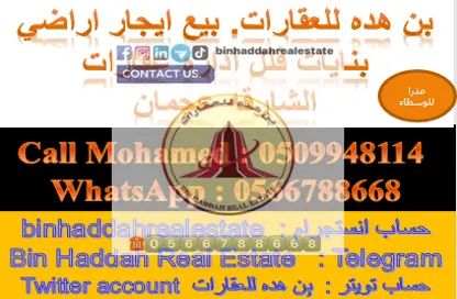 Apartment - 1 Bedroom - 2 Bathrooms for rent in SG Muwaileh Building - Muwaileh - Sharjah
