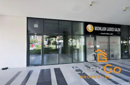 Retail - Studio - 1 Bathroom for rent in Azizi Riviera 23 - AZIZI Riviera - Meydan One - Meydan - Dubai