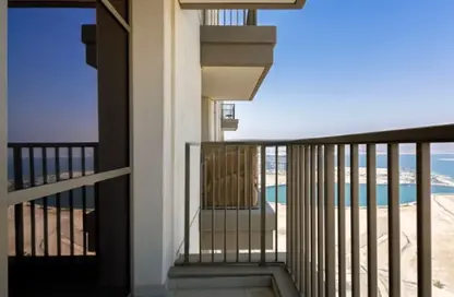 شقة - غرفة نوم - 1 حمام للبيع في ريفليكشن - شمس أبوظبي - جزيرة الريم - أبوظبي