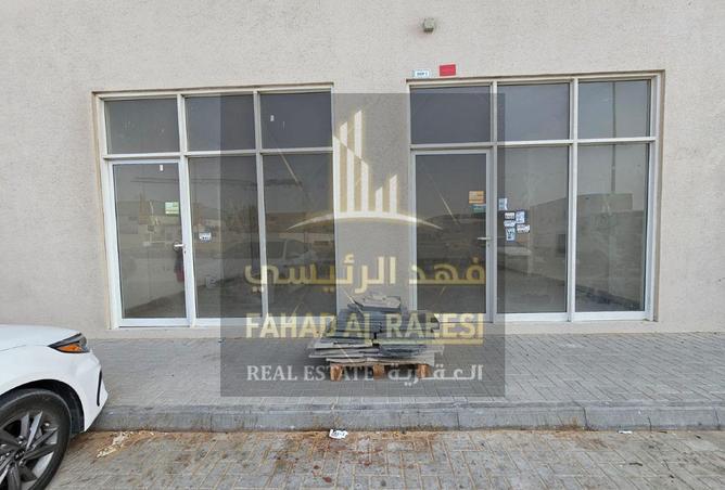 15178818 - Property Image 3
