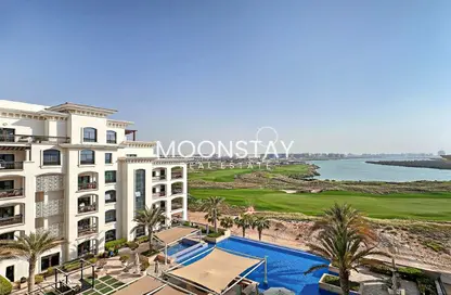 شقة - 2 غرف نوم - 3 حمامات للبيع في أنسام 2 - أنسام - جزيرة الياس - أبوظبي
