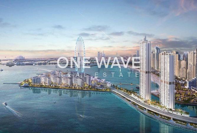 15999326 - Property Image 2