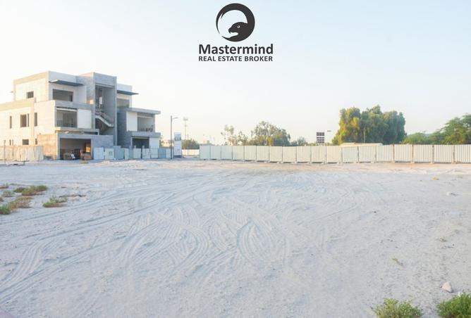 15604532 - Property Image 2