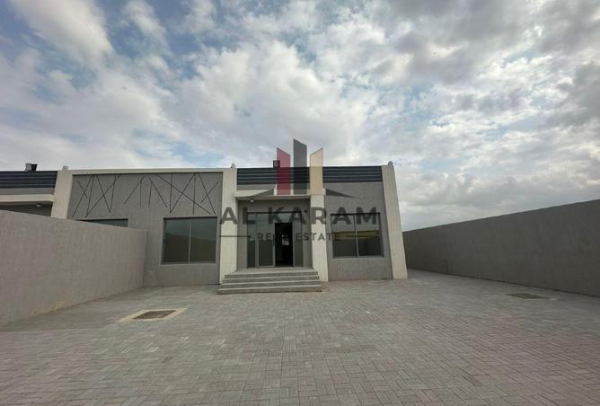 15861843 - الصورة الرئيسية للعقار