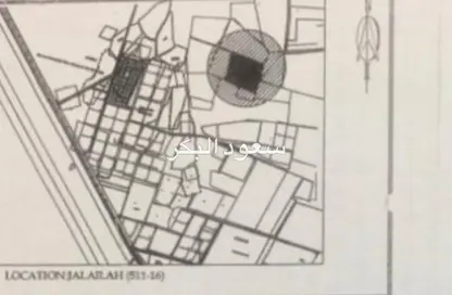 مزرعة - استوديو للبيع في المدفق - رأس الخيمة