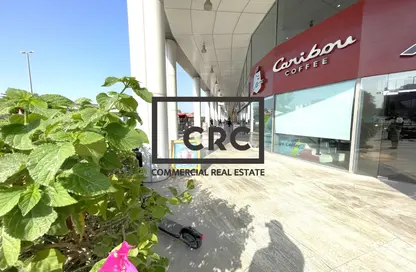 Retail - Studio for rent in Office Park - Dubai Media City - Dubai