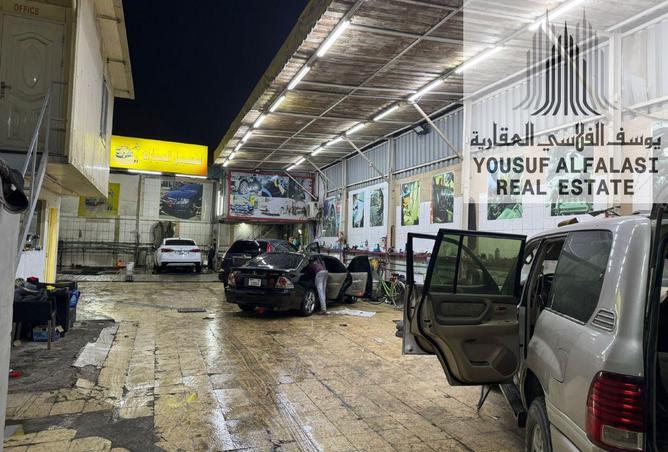 15617703 - صورة العقار 3