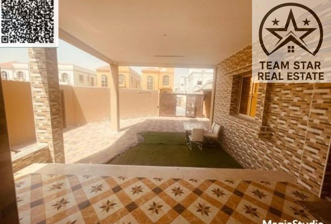 15686074 - صورة العقار 2