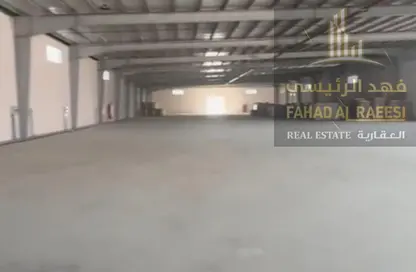 Warehouse - Studio - 1 Bathroom for rent in Umm Al Thuoob - Umm Al Quwain