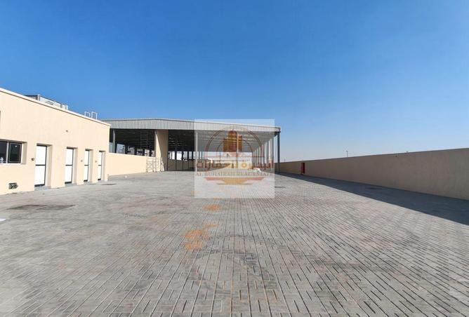 15811809 - صورة العقار 2