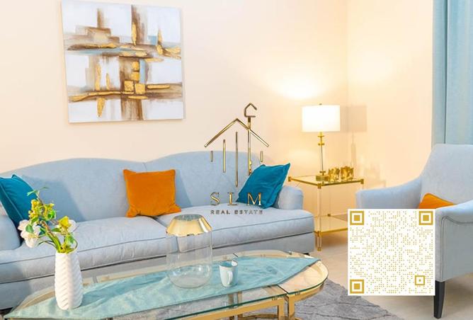 15543209 - صورة العقار 2