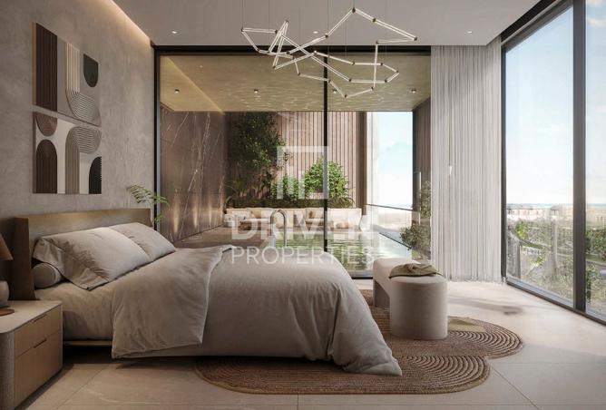 15456017 - صورة العقار 2