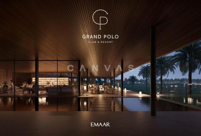 15519685 - الصورة الرئيسية للعقار