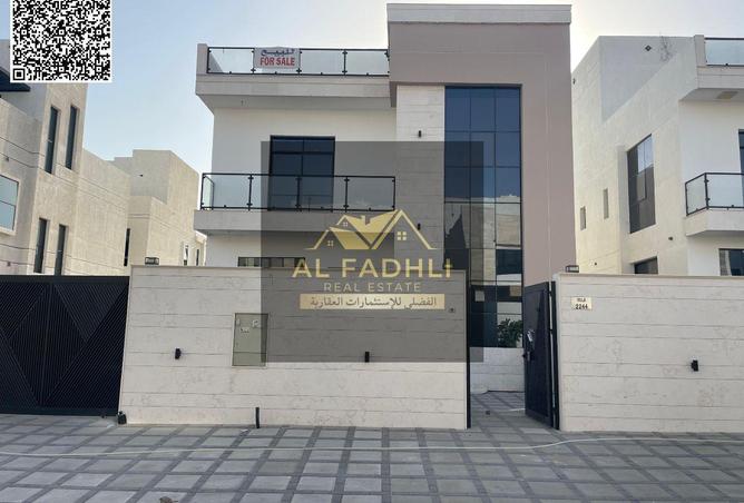 15139329 - الصورة الرئيسية للعقار
