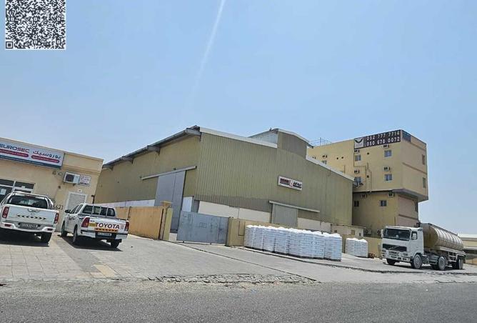 16066227 - Property Image 3