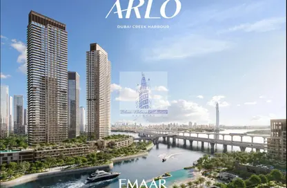 Apartment - 3 Bedrooms - 4 Bathrooms for sale in Arlo - Dubai Creek Harbour (The Lagoons) - Dubai Apartment - 3 Bedrooms - 4 Bathrooms for sale in Arlo - Dubai Creek Harbour (The Lagoons) - Dubai