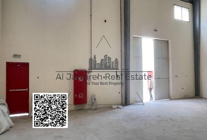 15136036 - Property Image 3