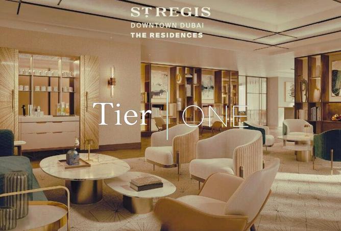 15843884 - صورة العقار 3