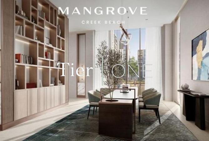 15762838 - صورة العقار 2