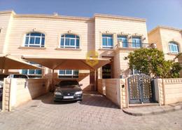 مجمع سكني - 5 غرف نوم - 8 حمامات للكراء في فيلات مدينة خليفة آيه - A مدينة خليفة - مدينة خليفة - أبوظبي