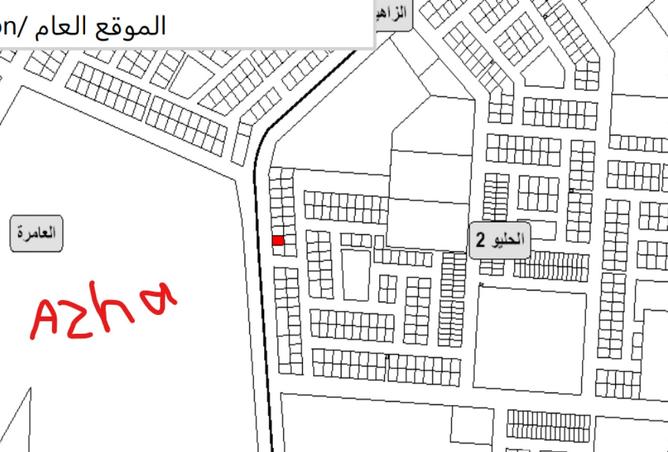 16013792 - Property Image 2