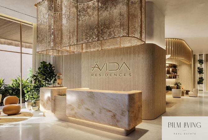 15870241 - صورة العقار 3