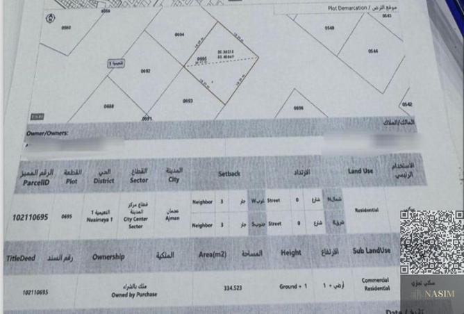 16040527 - Property Main Image